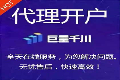 SEM关键词优化技巧：让广告更精准触达用户