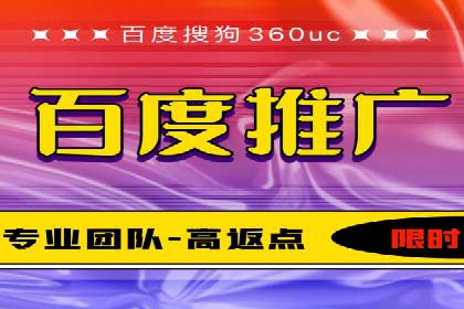 某企业SEM外包服务中的关键词优化案例